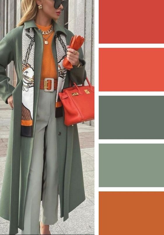 Поєднання хакі та помаранчевого кольору в одязі
